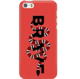 etui-matowe-czerwone-do-iphone-5g-case-na-telefon-wytrzymaly-city-style-wz