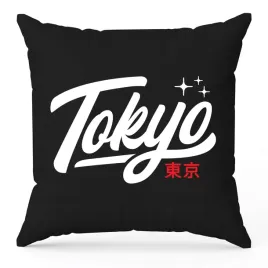 poduszka-40x40cm-czarna-jasiek-prezent-dla-fana-anime-tokyo-wiele-wzorow