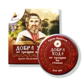 krem-do-stop-na-pekajace-piety-eliksir-10-ml