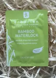 erborian-bamboo-waterlock-15-ml