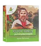 krem-balsam-na-stawy-sustamed-elixir-10ml
