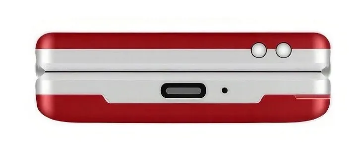 telefon-kom-maxcom-mm835-czerwony