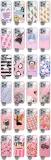 etui-glass-do-iphone-15-pro-max-patterny-top-wzory-kolor-wielokolorowy