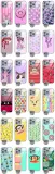 etui-glass-do-iphone-15-pro-max-patterny-top-wzory-typ-plecki