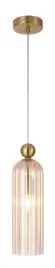 campana-lampa-wiszaca-35cm-1xe14-zloty