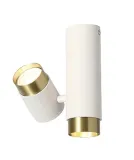 look-2-dwupunktowy-reflektor-spot-bialy