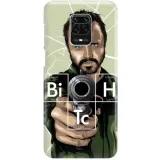 etui-do-xiaomi-redmi-note-9-pro-breaking-bad-wz