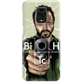 etui-do-xiaomi-redmi-note-9-pro-breaking-bad-wz