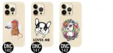 etui-matowe-do-iphone-14-pro-max-dzieciece-wzory-funkcje-pochlanianie-wstrzasow