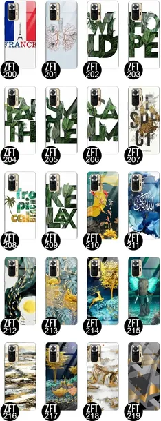 etui-glass-do-xiaomi-redmi-note-10-pro-max-wzory-kolor-wielokolorowy