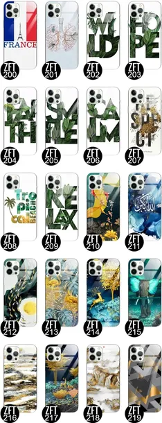 etui-glass-do-iphone-12-pro-max-patern-boho-wzory-kolor-wielokolorowy