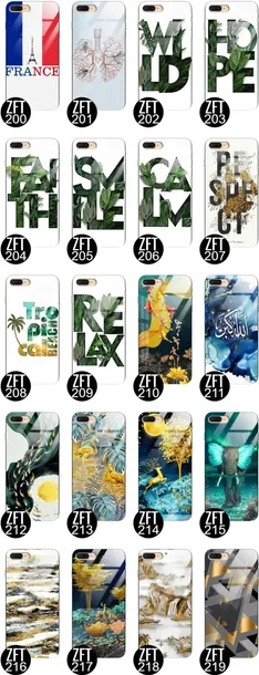 etui-glass-do-iphone-7-plus-pattern-boho-top-wzory-kolor-wielokolorowy