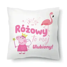 poszewka-dziecieca-na-poduszke-swinka-peppa-40x40