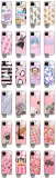 etui-szklane-do-realme-c15-modne-patterny-wzory-typ-plecki