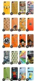 etui-crossbody-do-iphone-7-8-plus-case-bajki-wzory-material-tworzywo-sztuczne