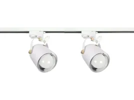 2-x-oprawka-szynowa-na-zarowke-e27-biala-1-fazowy-szyna-100cm-do-jadalni