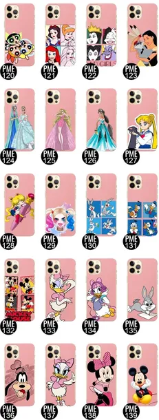 etui-coby-roz-do-iphone-12-pro-max-cartoon-wzory-kolor-wielokolorowy