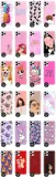 etui-grube-2mm-do-iphone-11-pro-max-bajki-wzory-przeznaczenie-apple