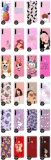 etui-grube-2mm-do-xiaomi-redmi-note-8-bajki-wzory-przeznaczenie-xiaomi