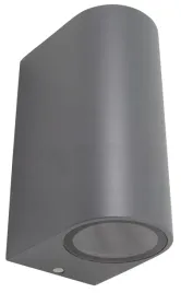 kinkiet-na-sciane-elewacje-gu10-szary-na-werande