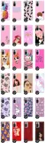 etui-grube-2mm-do-xiaomi-redmi-note-10-pro-wzory-przeznaczenie-xiaomi
