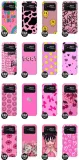 etui-antishock-do-xiaomi-poco-c40-modne-top-wzory-material-tworzywo-sztuczne