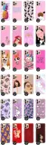 etui-grube-2mm-do-iphone-12-pro-max-bajki-wzory-przeznaczenie-apple