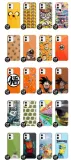 etui-crossbody-do-iphone-12-mini-case-bajki-wzory-material-tworzywo-sztuczne