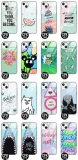 etui-glass-do-iphone-14-plus-no-space-black-wzory-waga-z-opakowaniem-0-01-kg