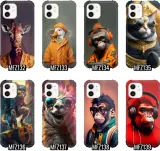 etui-anti-shock-do-iphone-12-mini-animals-wzory-kod-producenta-etui-anti-shock-zwierzeta-antropomorfizm