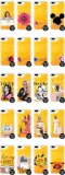 etui-sand-piasek-pomarancz-do-iphone-6-plus-wzory-funkcje-pochlanianie-wstrzasow