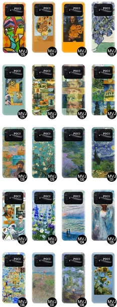 etui-do-xiaomi-poco-c40-case-impresja-monet-wzory-kolor-wielokolorowy