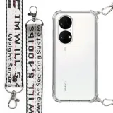etui-case-antishock-smycz-biala-do-huawei-p50