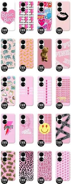 etui-case-do-huawei-p50-dziewczece-patterny-wzory-przeznaczenie-huawei