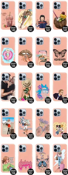 etui-mat-losos-do-iphone-13-pro-serialowe-wzory-typ-plecki