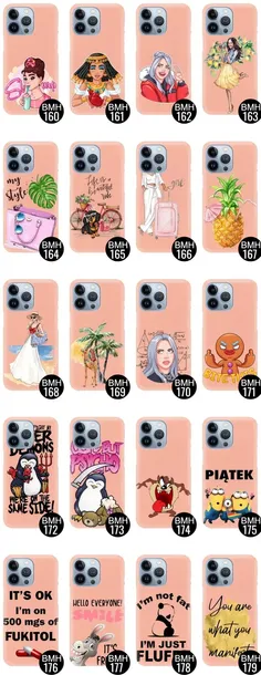 etui-mat-losos-do-iphone-13-pro-serialowe-wzory-material-tworzywo-sztuczne