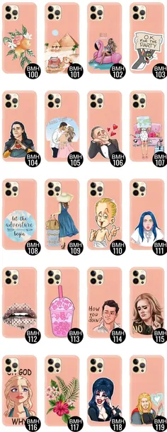 etui-mat-losos-do-iphone-12-pro-max-serialowe-wz-przeznaczenie-apple