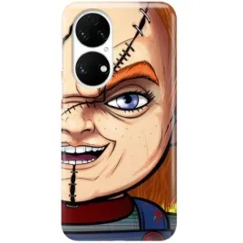 etui-do-huawei-p50-hardcore-dziwne-wiele-wzorow