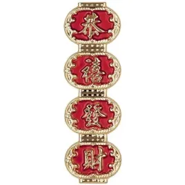 ozdoba-chinska-dekoracja-chinskie-znaki-17-x-54-cm-chiny