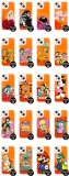 etui-sand-pomarancz-do-iphone-14-plus-modne-wzory-waga-z-opakowaniem-0-01-kg