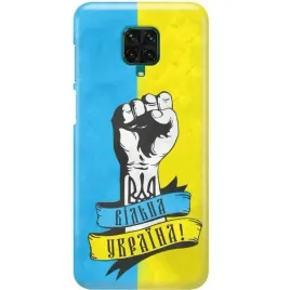 etui-do-xiaomi-redmi-note-9-pro-ukraina-war-wzory