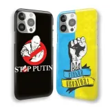etui-do-xiaomi-redmi-note-9-pro-ukraina-war-wzory-stan-nowy