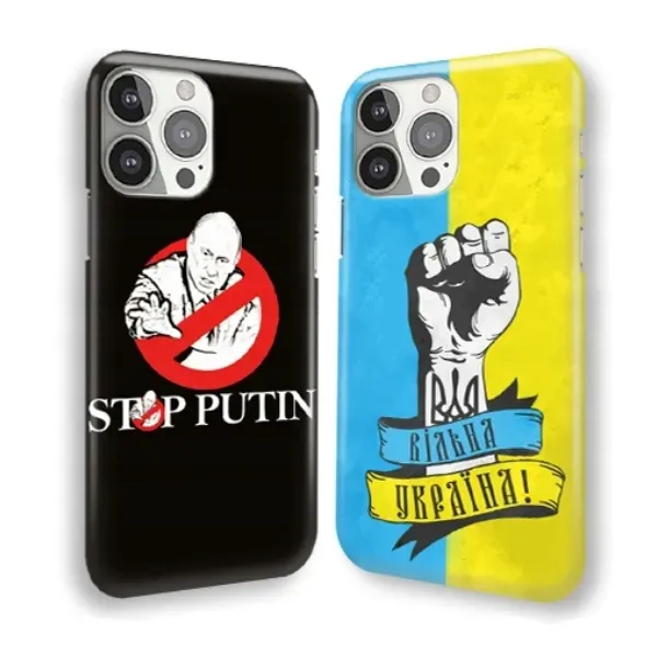 etui-do-xiaomi-redmi-note-9-pro-ukraina-war-wzory-stan-nowy