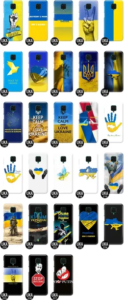 etui-do-xiaomi-redmi-note-9-pro-ukraina-war-wzory-dedykowany-model-xiaomi-redmi-note-9-pro