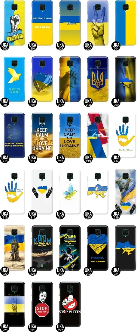 etui-do-xiaomi-redmi-note-9-pro-ukraina-war-wzory