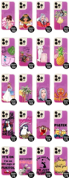 etui-sand-roz-do-iphone-13-pro-max-serialowe-wzory-waga-z-opakowaniem-0-01-kg