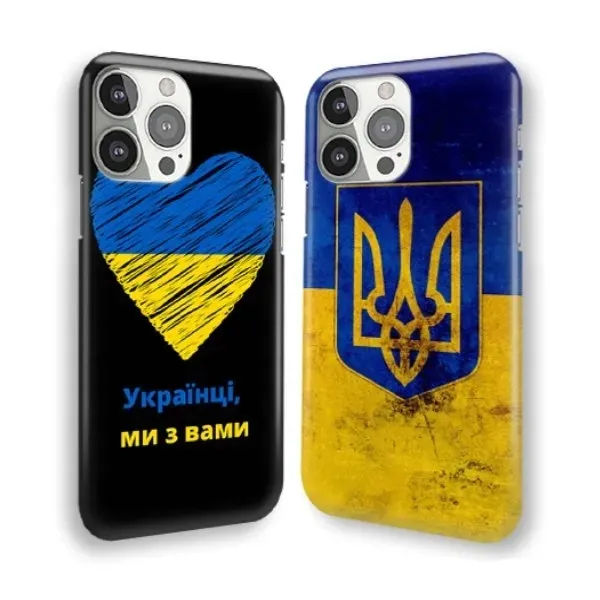 etui-do-xiaomi-redmi-note-10-pro-ukraina-war-wzory-stan-nowy