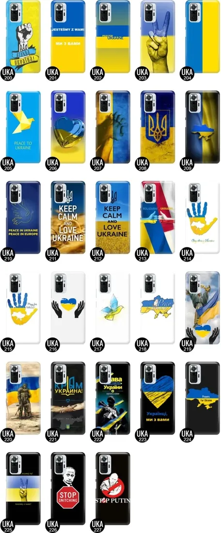 etui-do-xiaomi-redmi-note-10-pro-ukraina-war-wzory