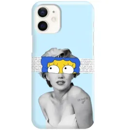 etui-do-iphone-12-mini-dla-chlopaka-rozne-wzory