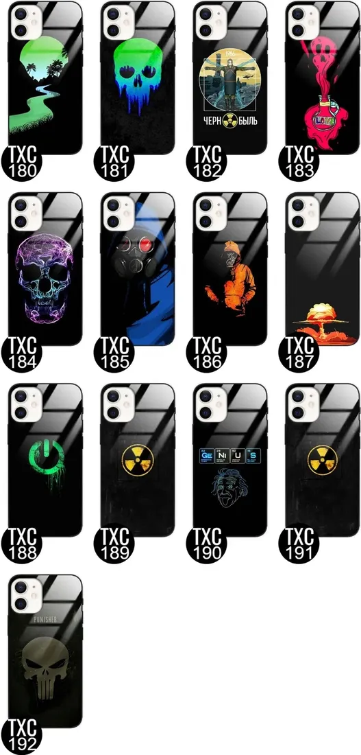 etui-cross-glam-do-iphone-12-mini-atomowe-wzory